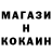 Кетамин VHQ avanaboodhoo